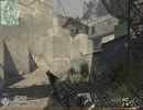 【MW2】テスト動画【480p】