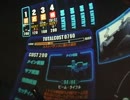 トレモ検証【戦場の絆】陸ガンＢＲ