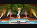 【HD】雪『Real』（カラオケ） ドリームクラブ 