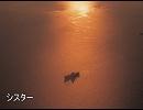 【歌ってみた】シスター【ポルノグラフィティ】Take2