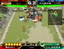 【三国志大戦３】　私も覇者になりたい!!　VS　求心バラ