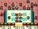 【DQM】懐かしのテリワンを四足歩行縛りで実況プレイpart11【嵐熊】