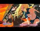 ヴィーナスとジーザス ／ アニメザットジャズ弐