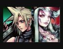 ディシディア対戦■特訓中■クラウドvsアルティミシア