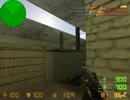 [CS1.6]Na'Vi.markeloff・・・vsmTw-de_train-CT[21-3]