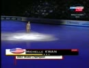 ミッシェル・クワン/2003年世界選手権EX/Fields of Gold・名演技
