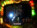 【パチンコ】　CR牙狼XX　９連勝!!