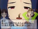 あずささんを救え！！第参話～千早の後悔日誌～