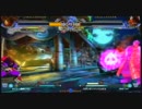 『木曜α』 12/16 ブレイブルーＣＳ２　シングル大会　part.3
