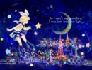 【がーみん】 Rocket-3 【歌ってみた】