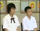 朝鮮人捏造教育の現場