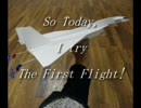 XB-70ヴァルキリー型双発推進式ゴム動力機初飛行