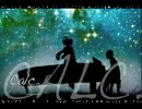 Calc. ～Piano ver.～　を歌ってみた【ぐらふり】