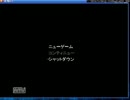 初投稿！初実況！！初青鬼！！！パート１