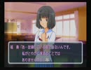 【キミキス】青春するためにキミキスをやってみる【実況プレイ】part8