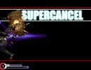 【MUGEN】七夜修行中！20夜目【プレイヤー操作】