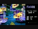 海腹川背・旬 SE完全版 TAS詰め合わせ Part 10
