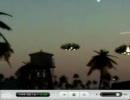 UFO!?