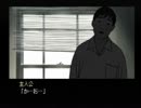 機械音痴の私がゲーム実況【雪割りの花 2周目part4】