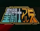 もっと3万4800円で立ち向かう 遊戯王オンライン3 part5(19)