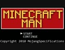 ゆるいMinecraft1日目