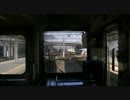 東急田園都市線前面展望　鷺沼→長津田【各駅停車の旅】2/2