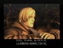 【エロゲ脳実況】ドラッグ オン ドラグーン part3-2