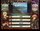 【QMA7】文他使いは黄玉賢者の夢を見るか？　VII-#34