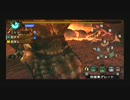 【MHP3】ゆっくりが実況プレイするよ！　その４【火山鳴動】