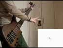 『from resonance / the band apart』を弾いてみました♪＠[og]