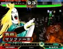 【ゆっくり実況】この不況下で再就職を目指す【三国志大戦】 ep.25