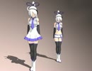 【MMD】N式18歳ハク・テスト動画その2