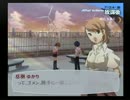 悪魔に守護されたい関西人のペルソナ３FESハード実況　Part78