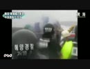 【また中国】中国漁船 韓国警備艦と衝突し沈没