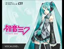 【オレ得】VOCALOIDメドレー【作業用BGM】