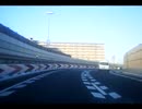 車載動画　阪神高速を走ってみた