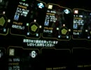 【戦場の絆】TTB　陸ジム　Aクラ【ナナオナオ】