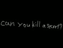 凛として時雨－Can you kill a secret?　ピッチ上げ