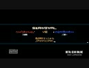 【ホーリー】題名のないMGOパート27　VS KnightRabbitzXA【MGO】