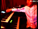 【祝】琴音 techno ver.［2010.12.18］-ramo(developtree)【Xmas 2ndLive】