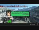 【ボーダーブレイク】ある日の765プロダクションのクラン演習　6-1