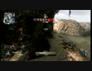 【CoD:BO】Dualでいく地上戦 その２