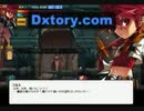 【エルソード】コソコソとプレイしてみる《目指せロックスキル開放編2》