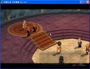 空の軌跡 The 3rdを普通にプレイ　３