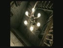 ｛ＳＯＳ団がプレイする｝バイオハザードＲｅｍａｋｅ(ジル）７