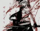 いろは唄を歌ってみた【rai】