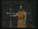 【BUSIN】このKなんのK気になるK【実況プレイ】25