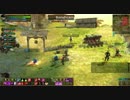 SUN Online テストサーバー　錬金ＰｖＰ　①