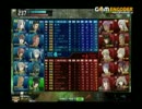 【UPEOクラン戦】市街地決闘祭【その１】