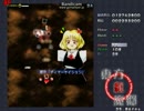 俺の弟がこんなに東方紅魔郷にハマるわけがない～霊夢編～Part1